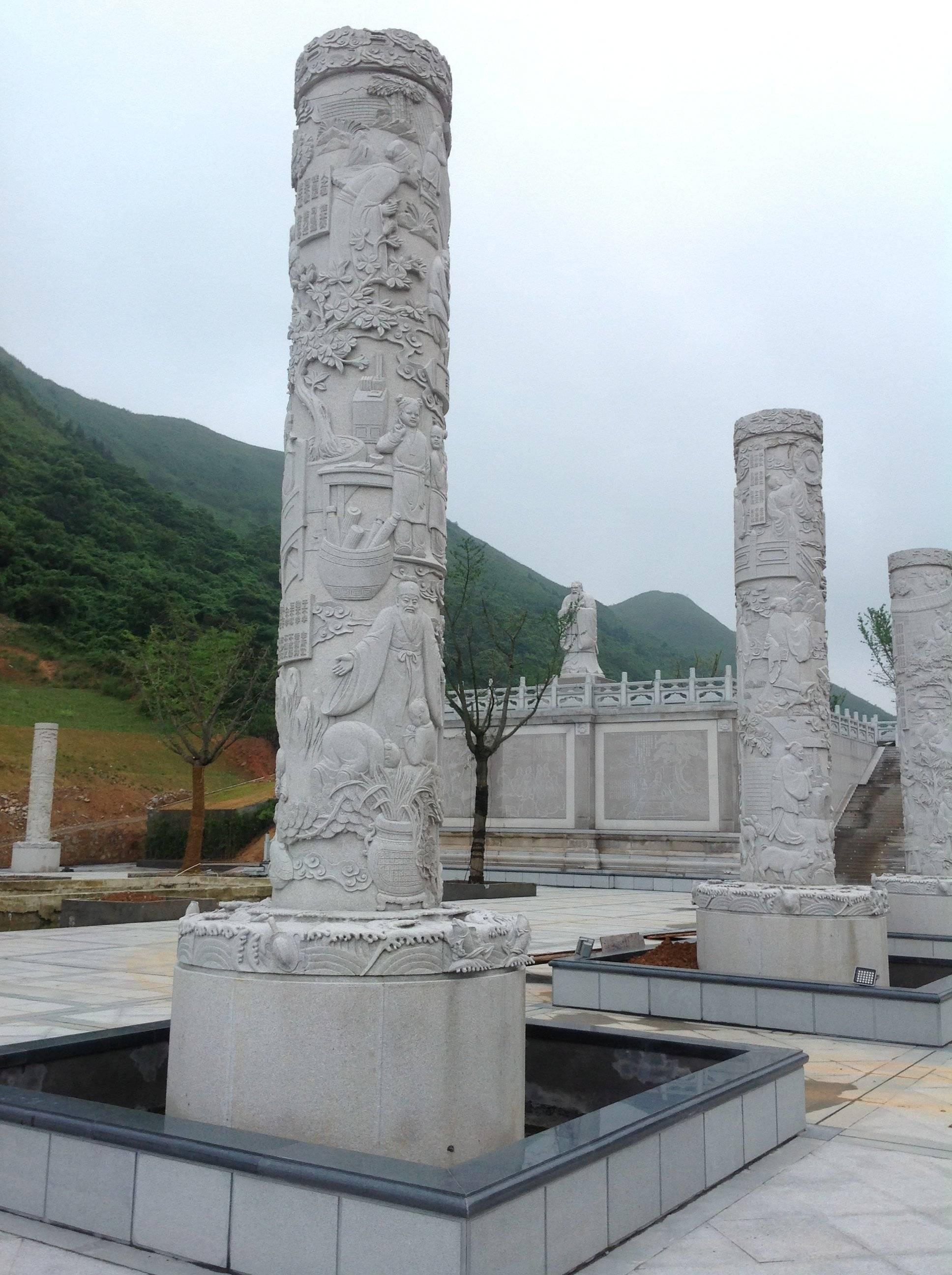 陵园墓地