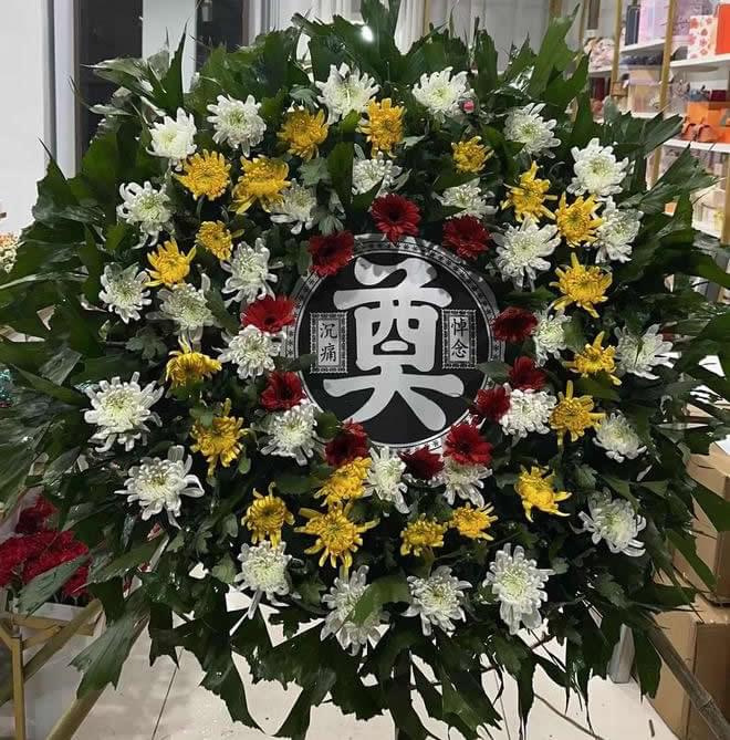 花圈