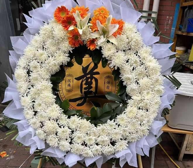 花圈