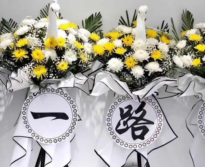 花圈